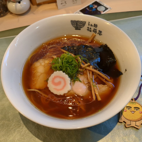「醤油らぁ麺」@らぁ麺 花萌葱の写真