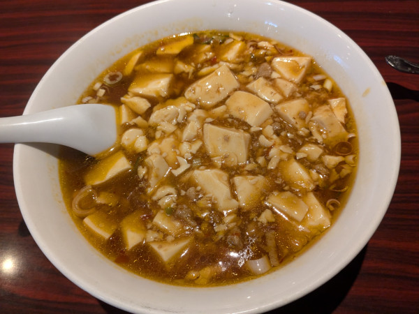 「麻婆そば」@蘭苑飯店の写真