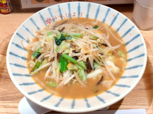 「味噌らーめん」@みそびよりの写真