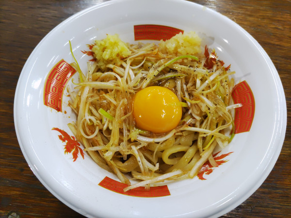 「釜玉中華そば（ナポレオン軒）」@第2回ラーメン万博2024 in TSUCHIURAの写真