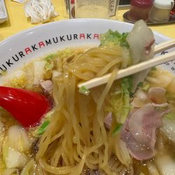 おいしいラーメン