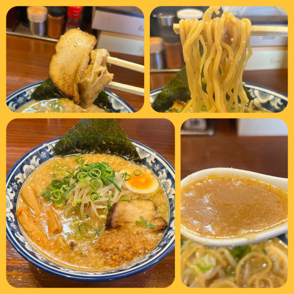 「味噌ラーメン¥920」@麺屋いつきの写真
