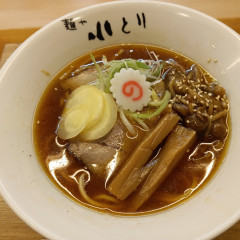 麺や小とり東梅田の画像