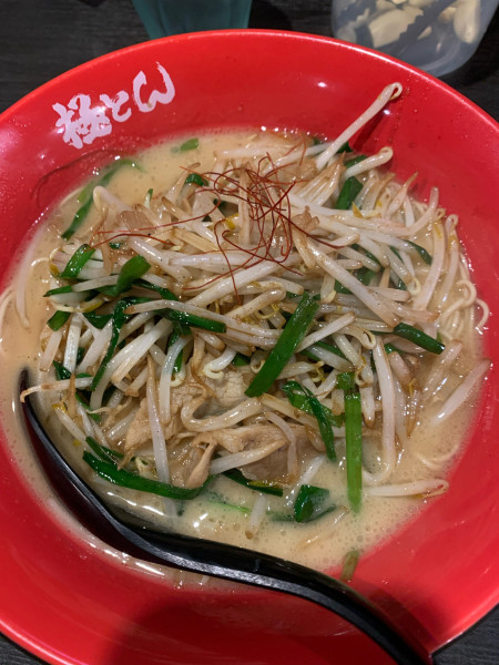 「スタミナ野菜ラーメン　950円」@極とんラーメン 神辺店の写真