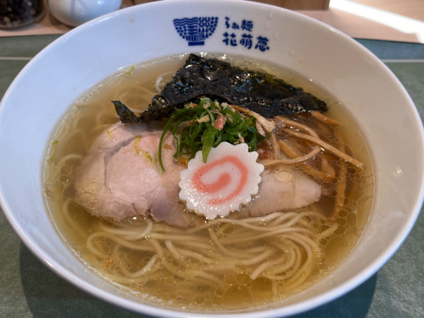 「塩らぁ麺」@らぁ麺 花萌葱の写真