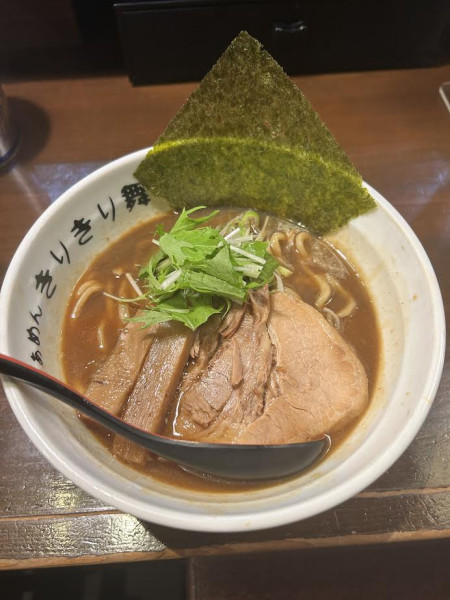 「黒ラーメン」@葉月直系 きりきり舞の写真
