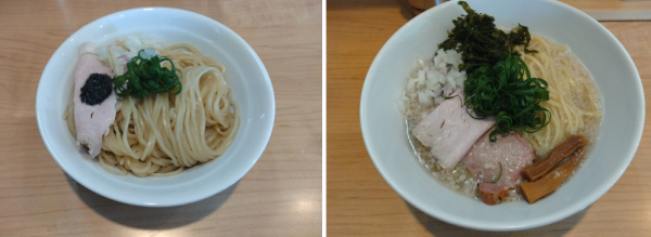 「【限定】アゴ出汁中華そば(塩)+トリュフの和え玉¥500-」@「七色の落書き」の写真