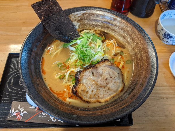 「特製みそ」@ら～麺処 克享の写真