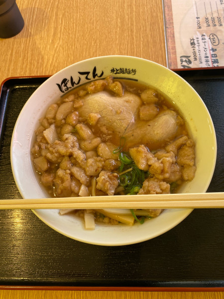 「尾道ラーメン大盛背脂多め」@ぼんてん 井上製麺所の写真