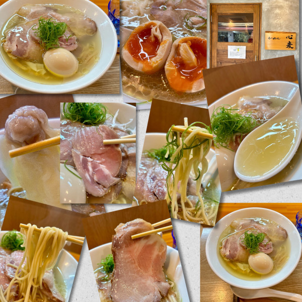 「特製塩らーめん 1380円」@らーめん 心麦の写真