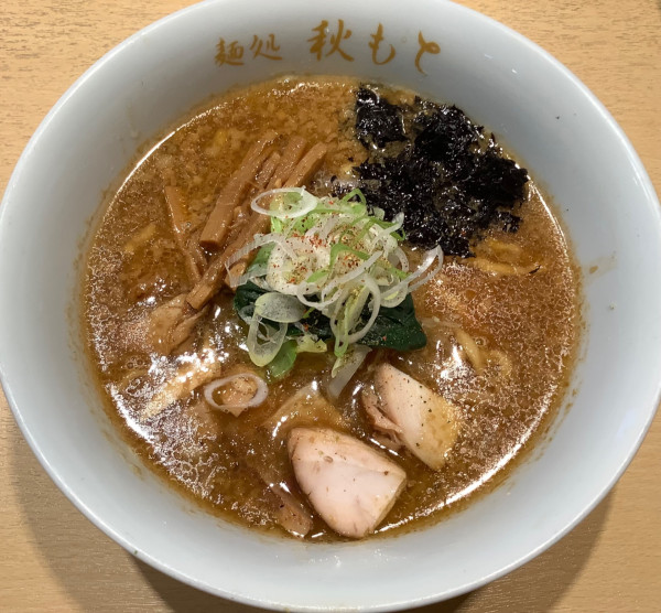 「味噌ラーメン」@麺処 秋もとの写真