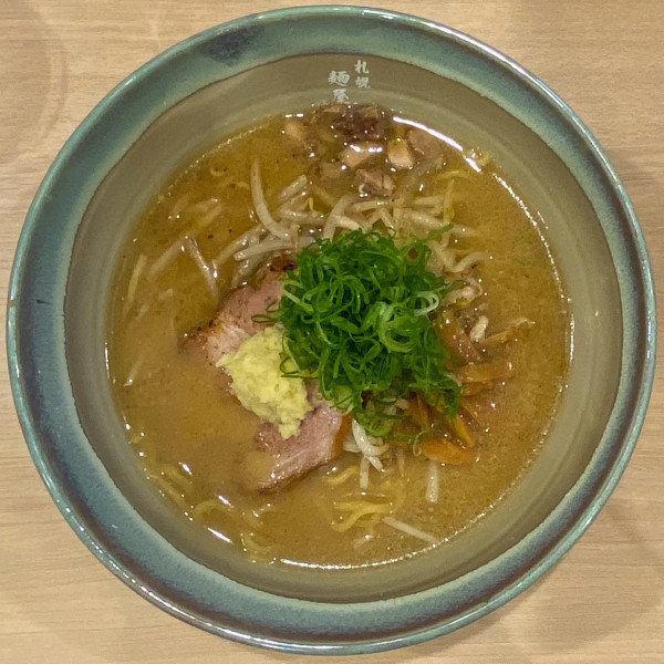 「味噌（麺少なめ） ¥1,000」@札幌麺屋 美椿の写真