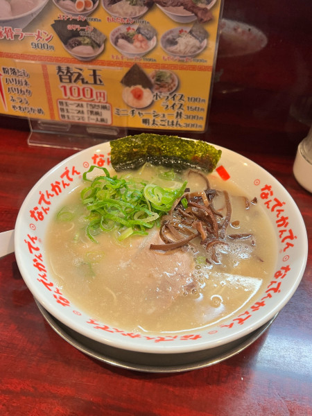 「豚骨ラーメン」@なんでんかんでん 西新宿店の写真