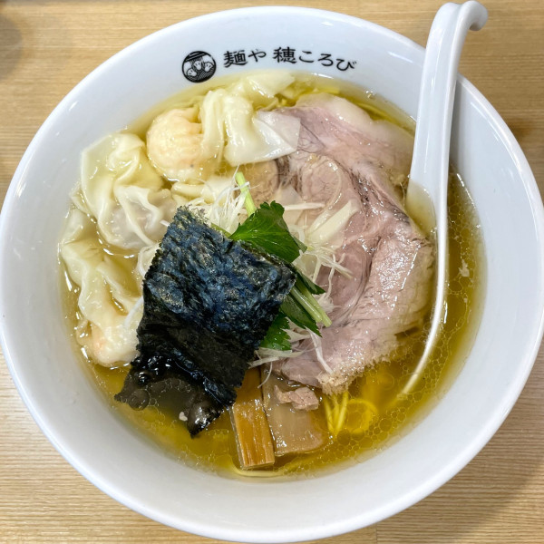 「ミックスワンタン中華そば 1,220円（白醤油）」@麺や 穂ころびの写真
