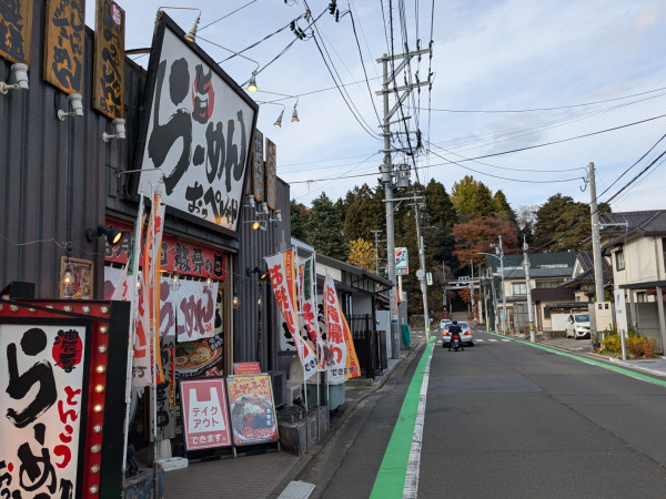 「おっぺしゃんラーメン」@熊本らーめん おっぺしゃん 本店の写真