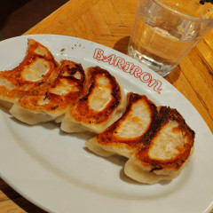 餃子といえば芭莉龍の画像