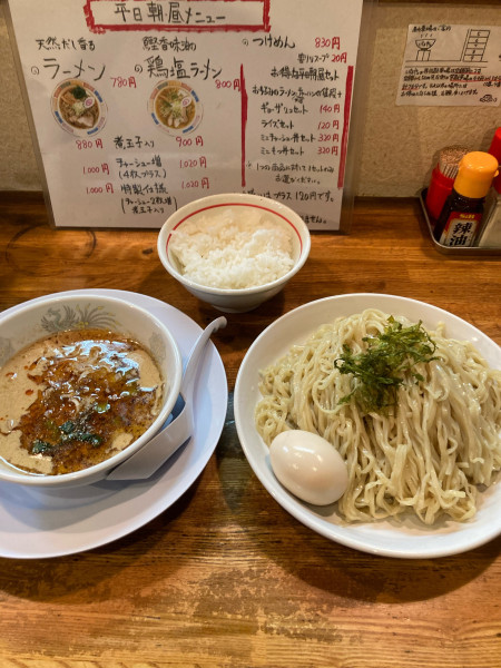 「担担つけめん大盛」@いなや。の写真