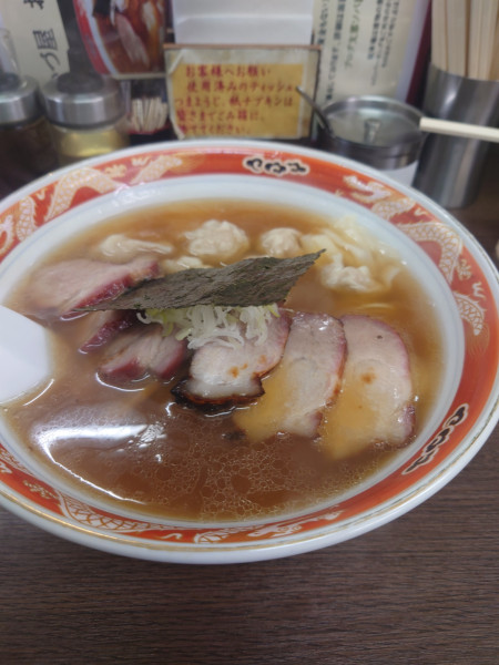 「チャーシューワンタンメン」@支那ソバ かづ屋の写真