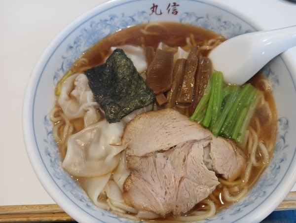 「ワンタンメン(¥890)」@中華そば 丸信の写真