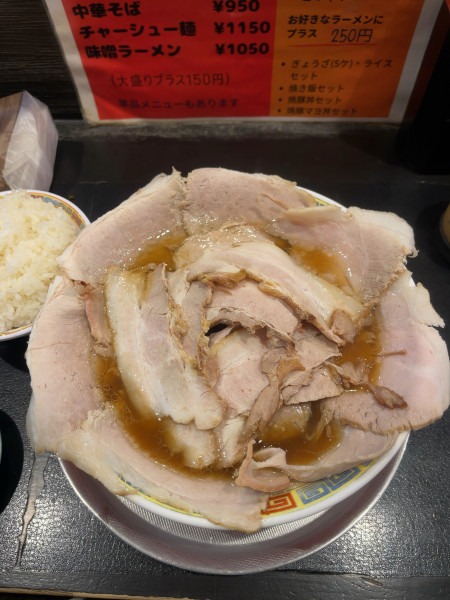 「チャーシューメン半バラ（1150円）」@もっこす 松原店の写真