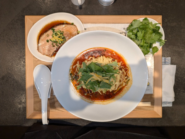 「ゆず香る汁なし担々麺」@麺処 ゆずラボ。の写真