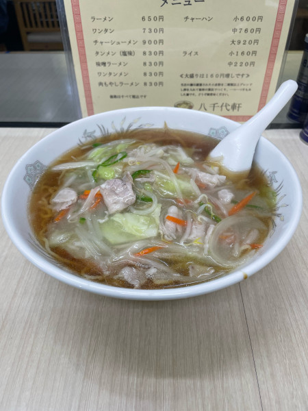「肉もやしラーメン830円」@八千代軒の写真