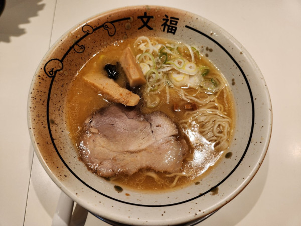 「淡麗生味噌ラーメン」@博多文福の写真