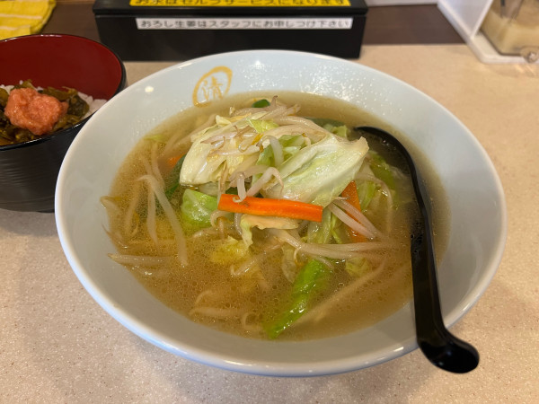 「【期間限定サービスランチ】野菜タンメン＋ミニ高菜めんたい丼」@横浜家系 清せ家の写真