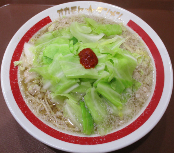 「野菜たっぷりタンメン（２辛）750円」@オカモト★タンメン 板橋店の写真
