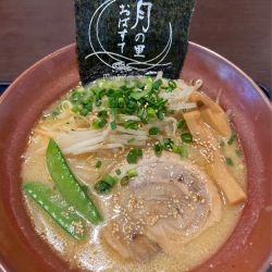 たかむら味噌らーめん