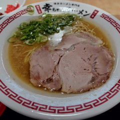 博多ラーメン専門店 幸ちゃんラーメン 伊那店の画像