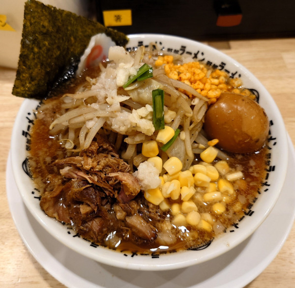 「元祖小豚野郎(1030円)」@野郎ラーメン 川口店の写真