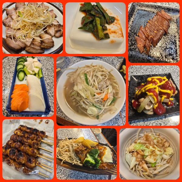 「漢方和牛ホルモンタンメン」@麺屋 有希の写真