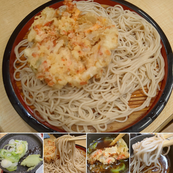 「もりそば＋かき揚げ＝550円」@そばよし 本店の写真