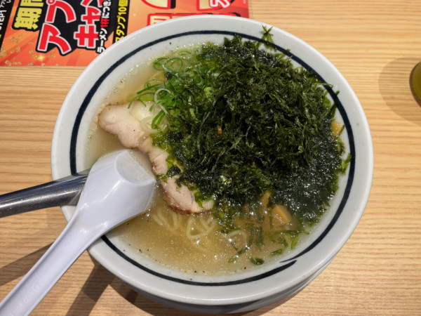 「磯海苔塩ラーメン　￥８０３（税込）」@丸源ラーメン 三河安城店の写真
