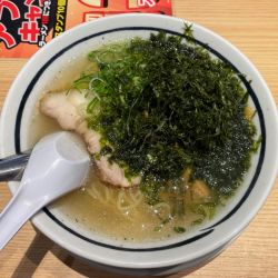 磯海苔塩ラーメン　￥８０３（税込）