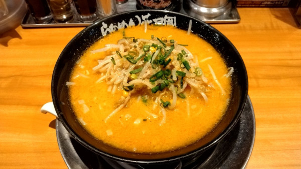 「黄金の味噌󠄀ラーメン_990円」@らあめん花月嵐 東高円寺店の写真