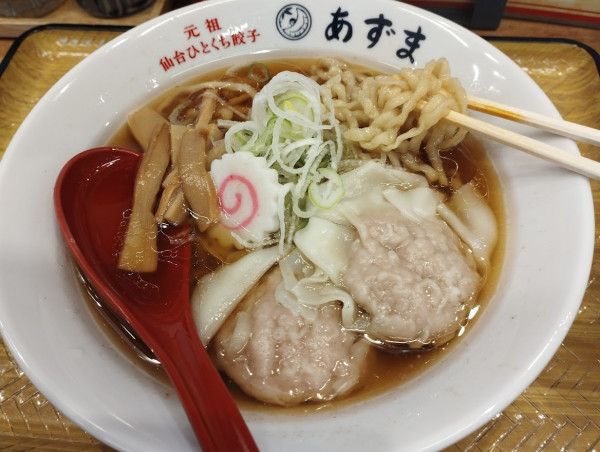 「ワンタン麺(878)」@元祖仙台ひとくち餃子 あずま 一番町店の写真