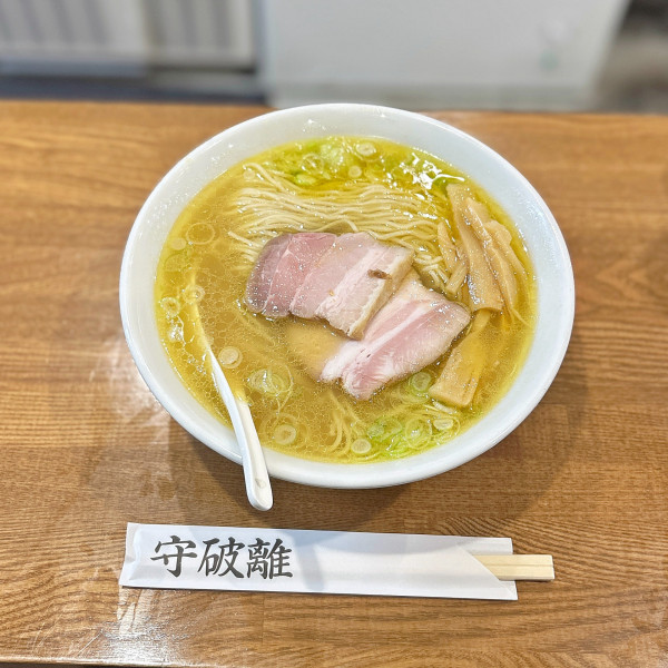 「細麺（塩）」@のスたの写真