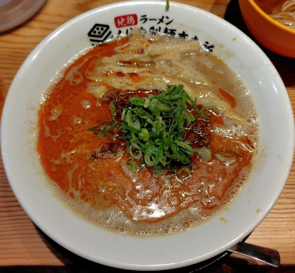 「担々麺 950円」@くりや製麺直売所の写真