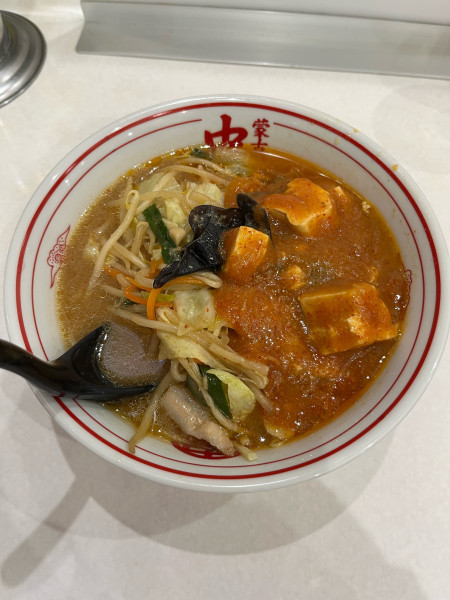 「蒙古タンメン」@蒙古タンメン 中本 渋谷店の写真