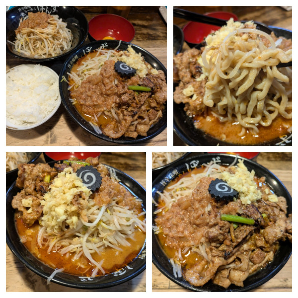 「旨辛味噌らーめん中➕野菜マシマシ➕ライス➕生卵」@旨辛味噌らーめん ぼんずの写真