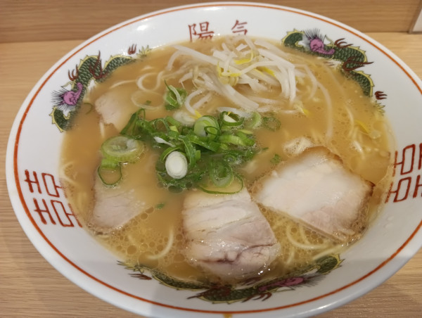 「中華そば(¥750)」@中華そば 陽気 広島駅前店の写真