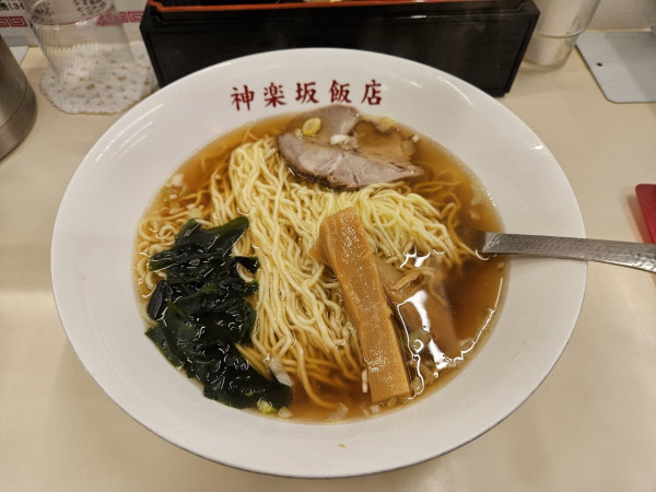 「ラーメン」@神楽坂飯店の写真