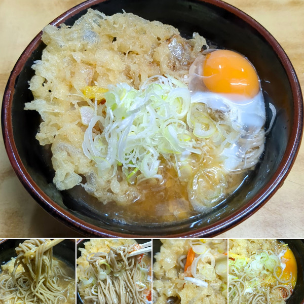 「天玉そば　600円」@一八の写真