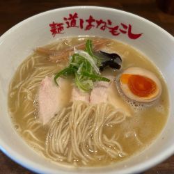 濃厚鶏そば1000円