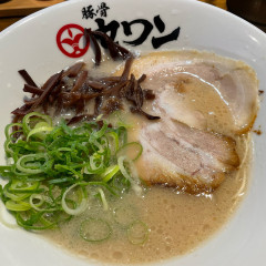 豚骨 セワンの画像
