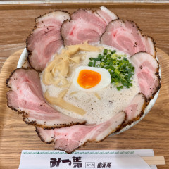 ラーメン家 みつ葉 あべの出張所の画像