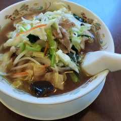 栄楽菜単の画像