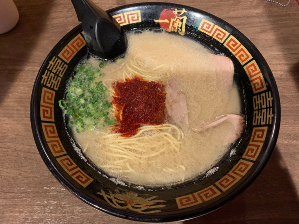 「ラーメン」@一蘭 名古屋錦店の写真